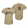 Men's Arizona Diamondbacks Josh Rojas Gold Serpientes City Connect Jersey